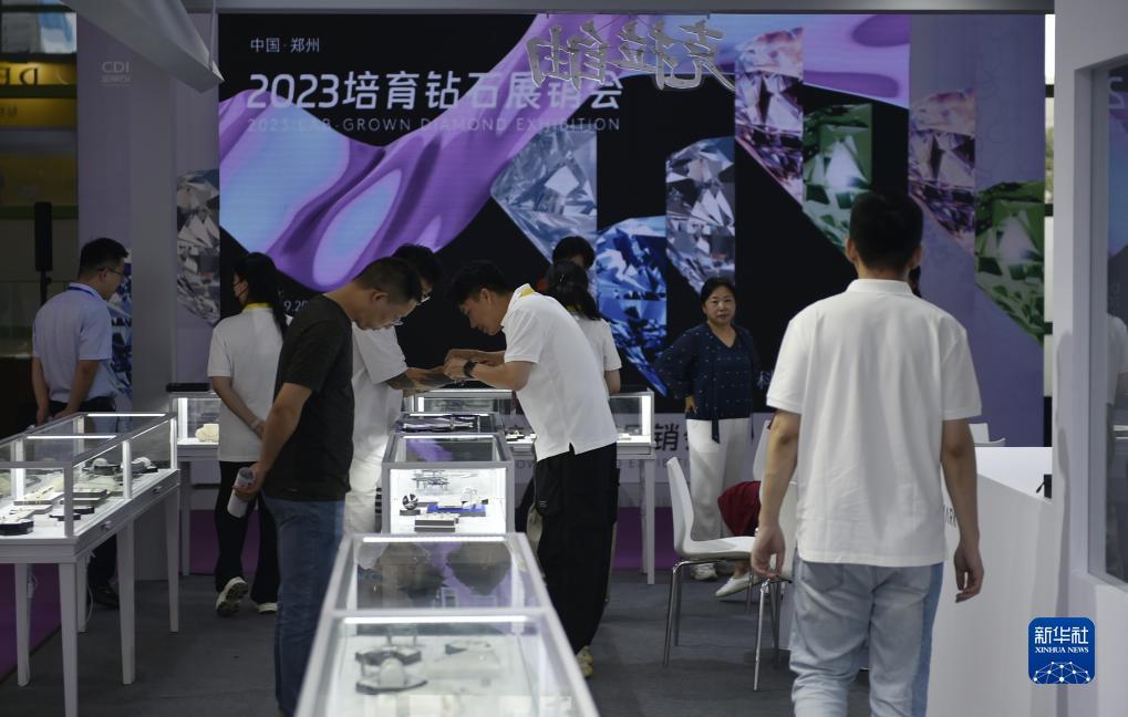 银河app充值